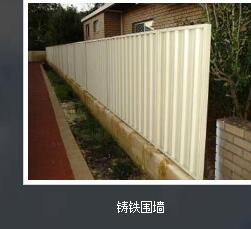 影響c型鋼結構工程造價的三個因素！