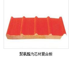 巖棉保溫板的原材質有什么特性？